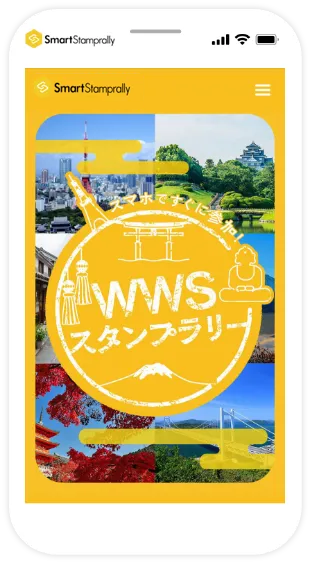 ページにアクセス